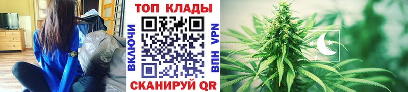 Что такое Липецк LSD-25  Меф мяу мяу  Гашиш  МАРИХУАНА 