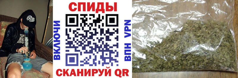 Бутират 1.4BDO  Липецк 