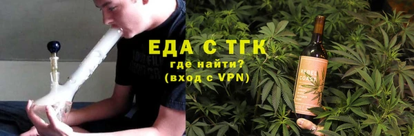 a pvp Елизово