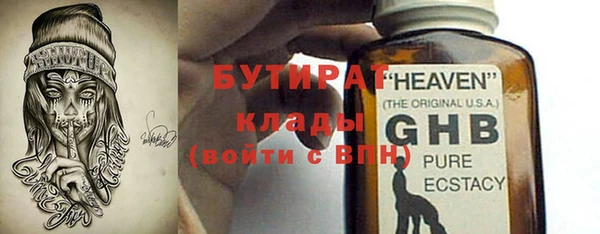 крисы Дмитров