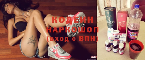 a pvp Елизово