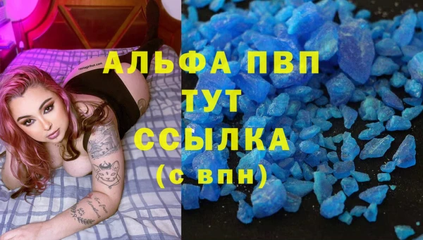 2c-b Елабуга