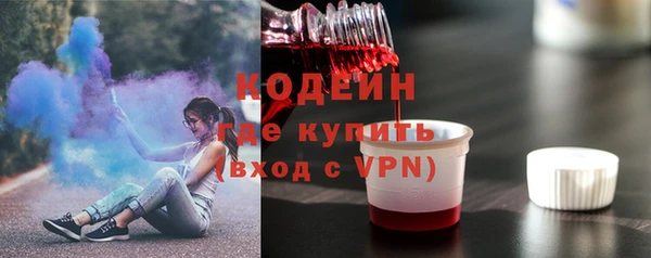 a pvp Елизово