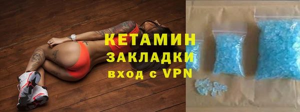 2c-b Елабуга