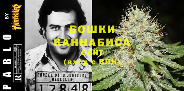 наркотики Заволжье