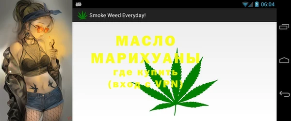 a pvp Елизово