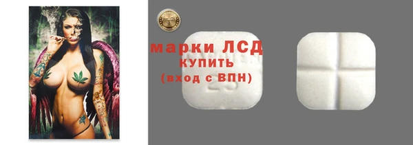 2c-b Елабуга