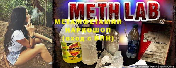 a pvp Елизово