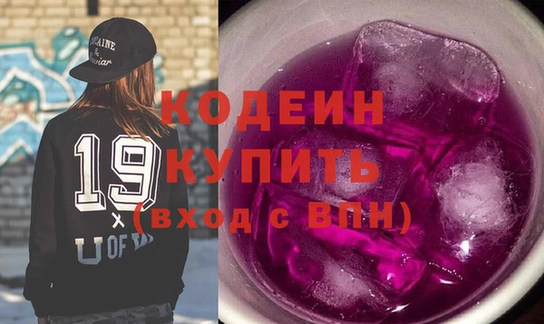 тгк Ельня