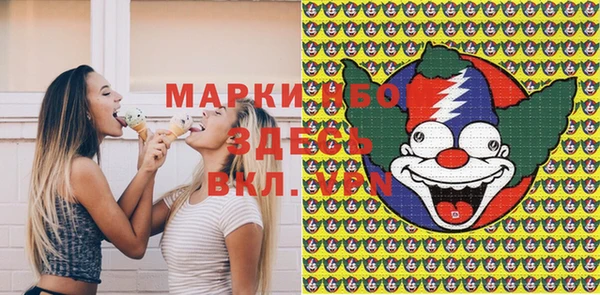 наркотики Заволжье