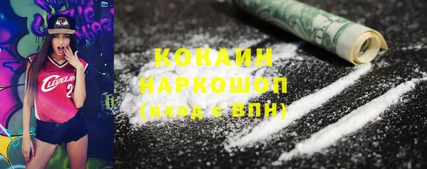 герыч Дмитриев