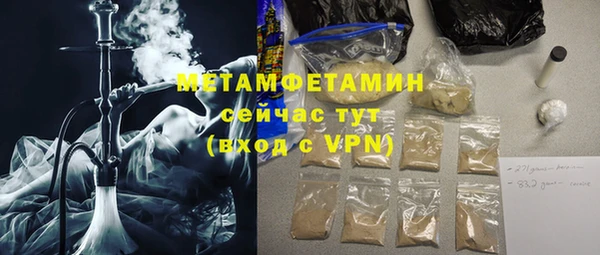 a pvp Елизово