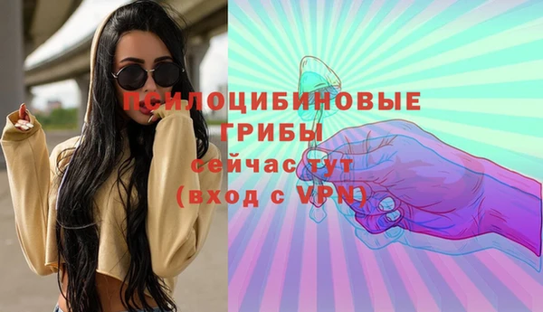 a pvp Елизово