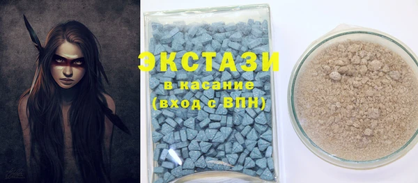 наркотики Заволжье