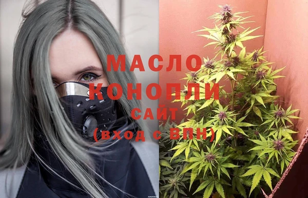 a pvp Елизово
