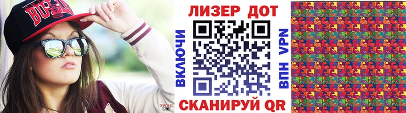 Наркотические марки 1500мкг  MEGA ссылки  Липецк 